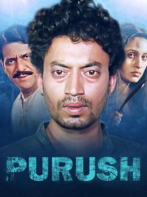 Постер: Purush