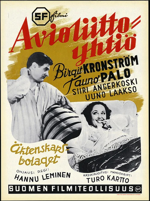 Постер: Avioliittoyhtiö