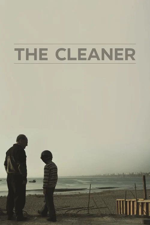 Постер: The Cleaner