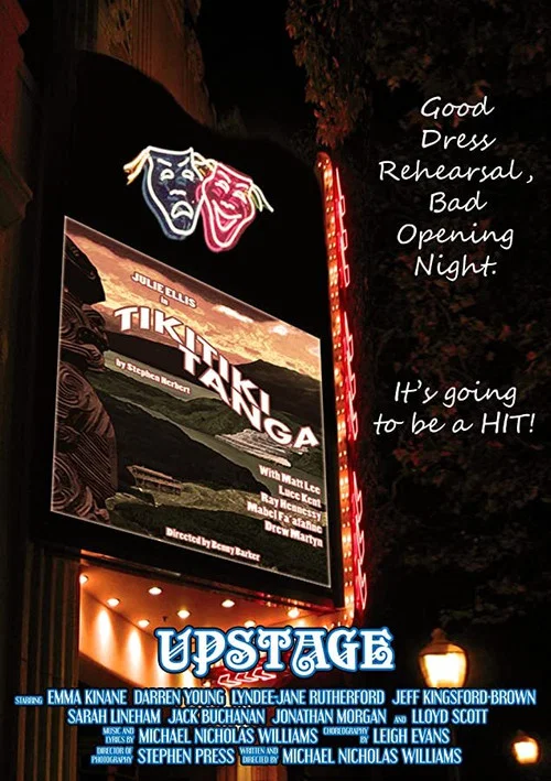 Постер: Upstage