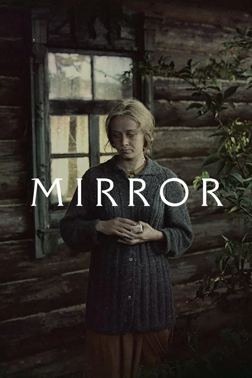 Постер: Mirror