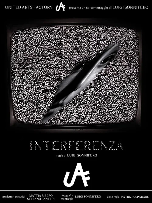 Постер: Interference