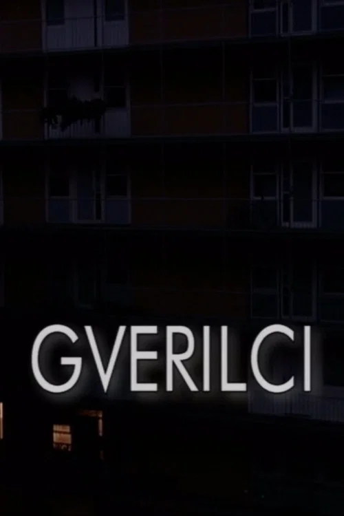 Постер: Gverilci
