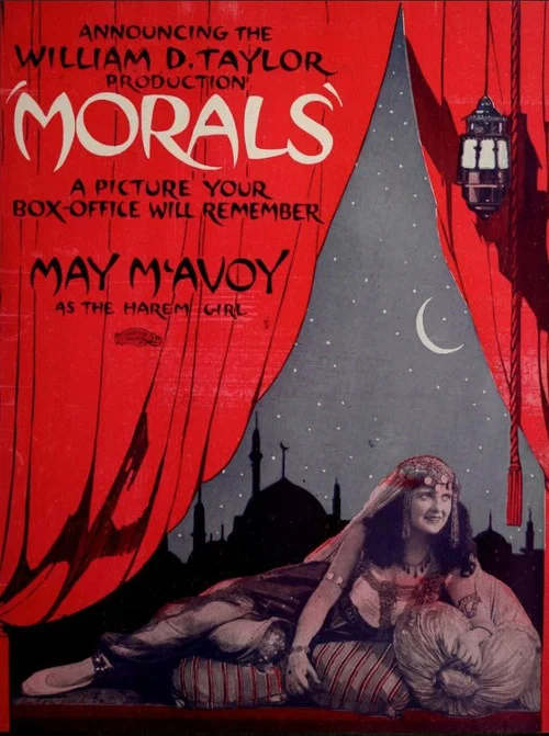 Постер: Morals