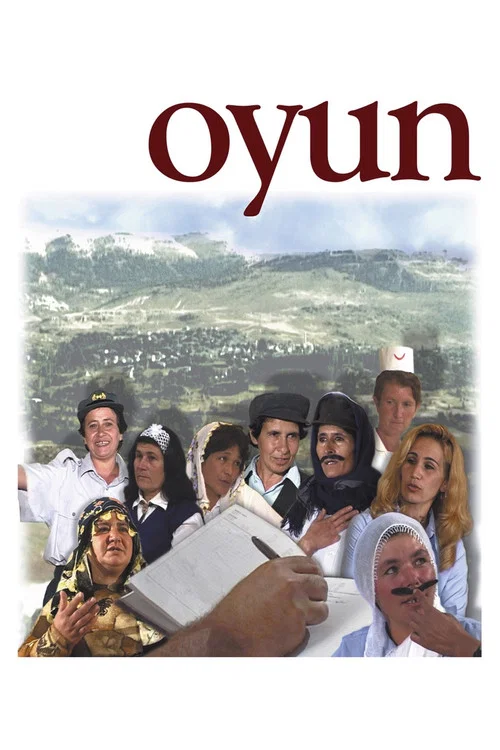 Постер: Oyun
