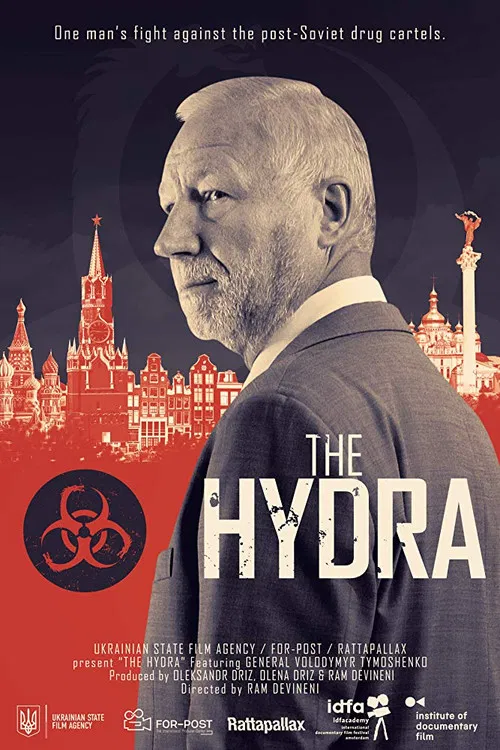 Постер: The Hydra