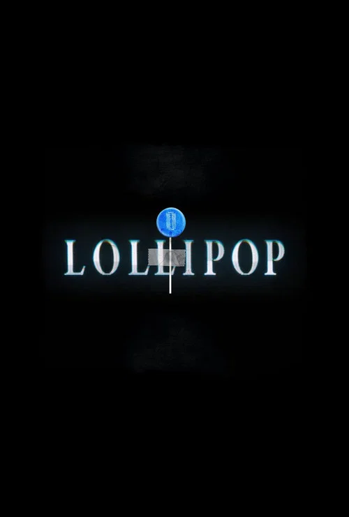 Постер: Take This Lollipop