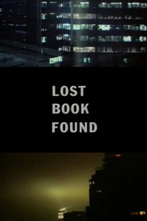 Постер: Lost Book Found