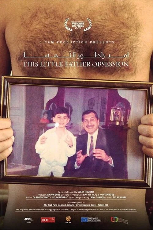 Постер: This Little Father Obsession