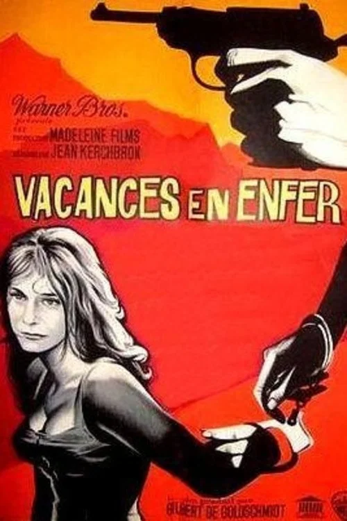 Постер: Vacances en enfer