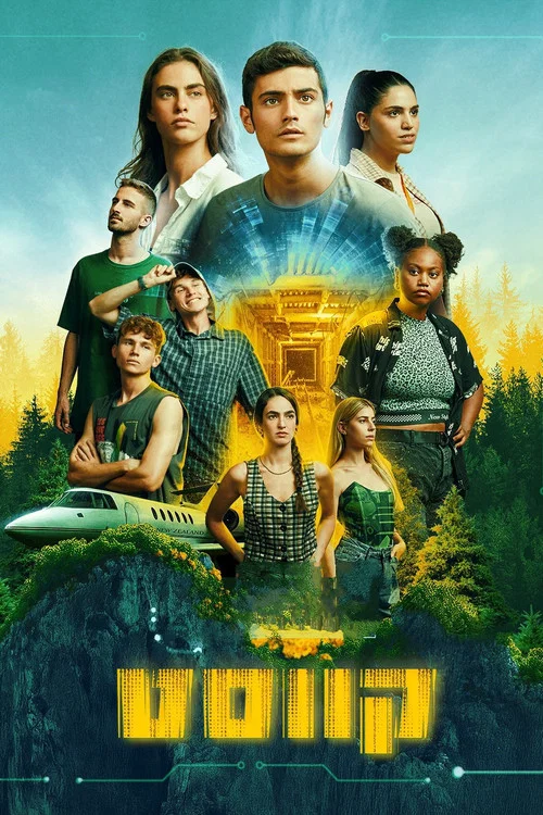 Постер: Quest