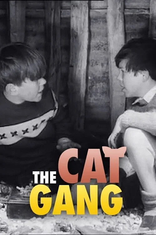Постер: The Cat Gang