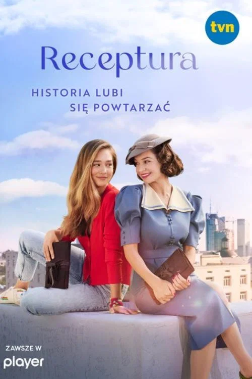 Постер: Receptura