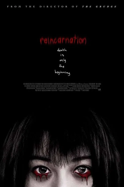 Постер: Reincarnation