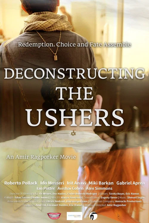 Постер: Deconstructing the Ushers
