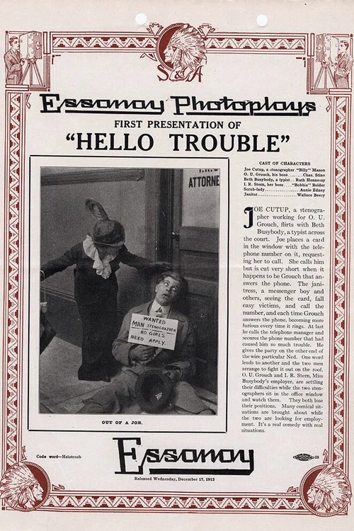 Постер: Hello, Trouble