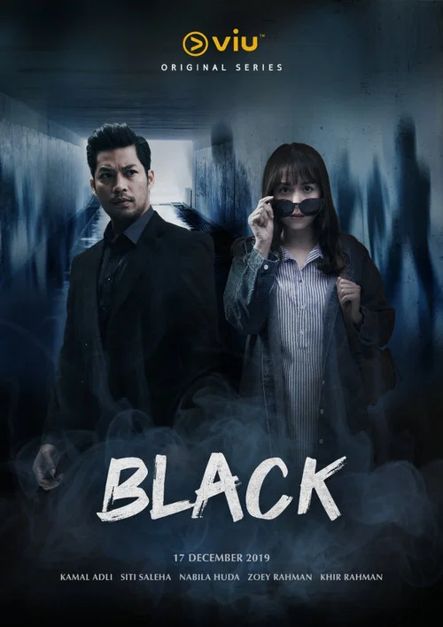 Постер: Black: Malaysia