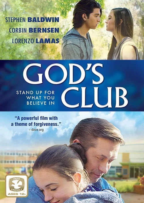 Постер: S-Club