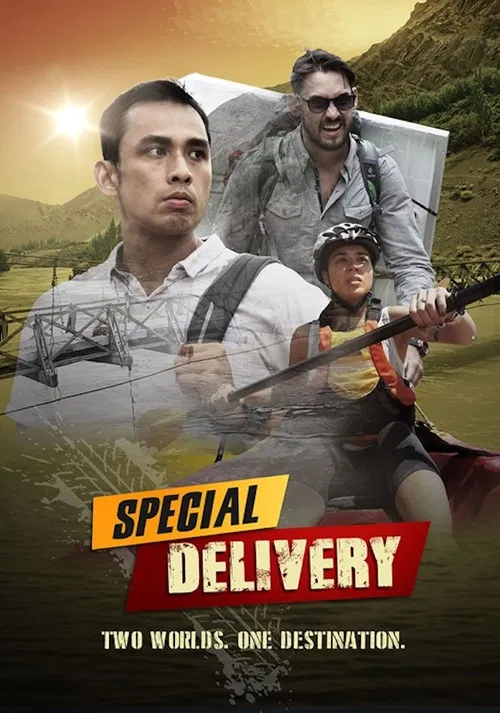 Постер: Special Delivery