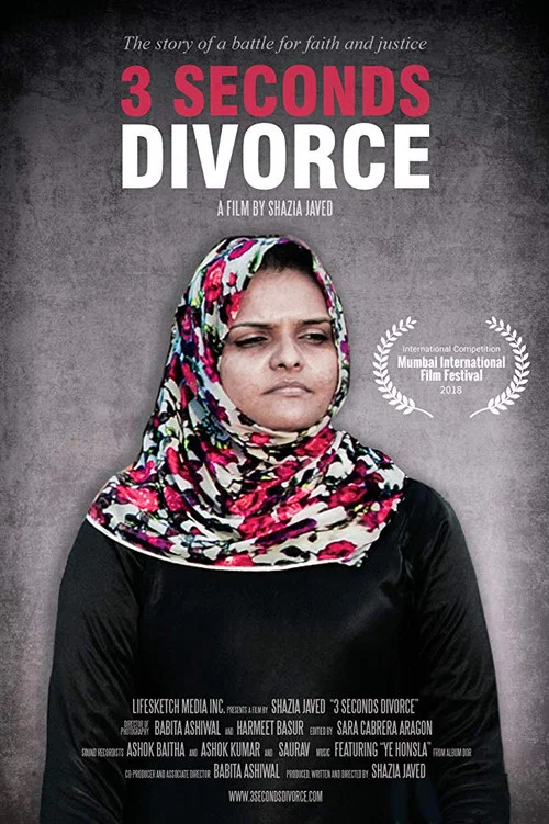 Постер: 3 Seconds Divorce