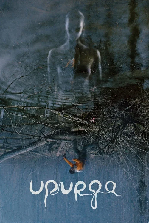 Постер: Upurga