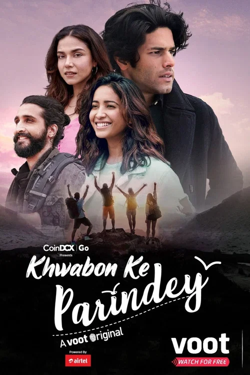Постер: Khwabon Ke Parindey