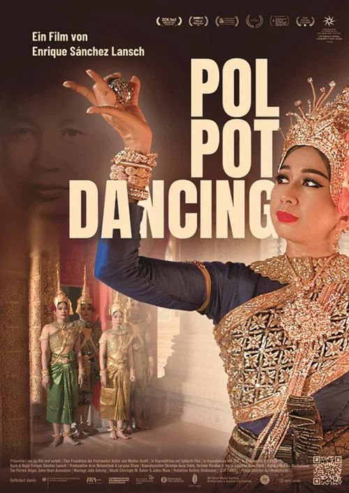 Постер: Pol Pot Dancing