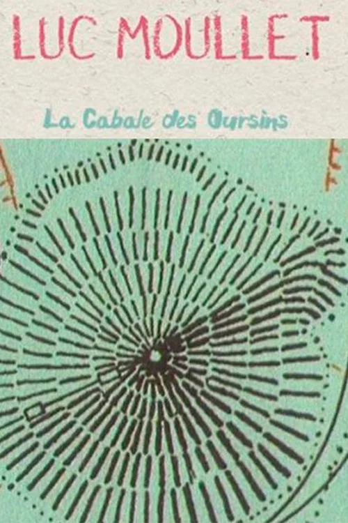 Постер: La cabale des oursins