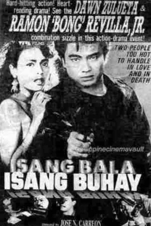 Постер: Isang bala isang buhay