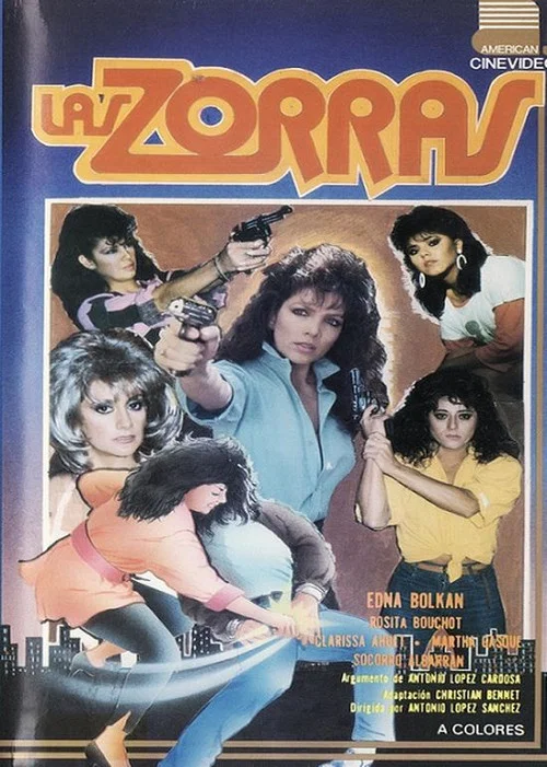Постер: Las zorras