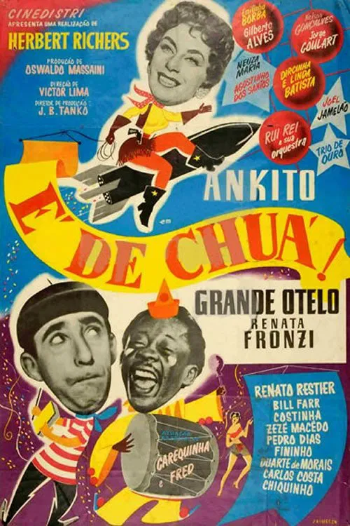 Постер: É de Chuá