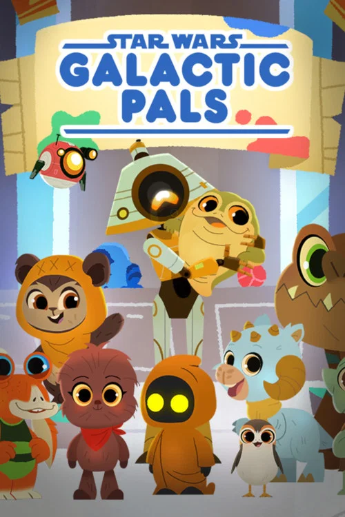 Постер: Star Wars Galactic Pals