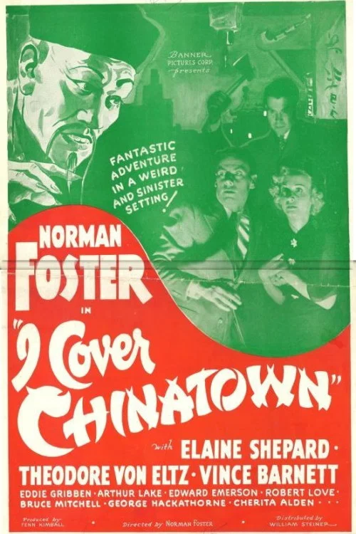 Постер: I Cover Chinatown