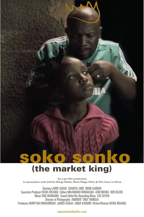 Постер: Soko Sonko