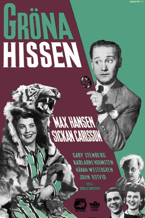Постер: Gröna hissen
