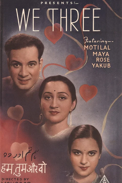 Постер: Hum Tum Aur Woh