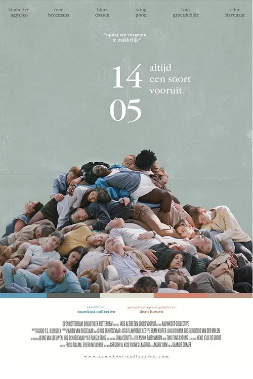 Постер: 14.05 Altijd Een Soort Vooruit