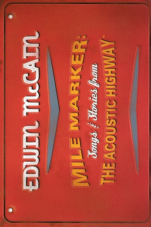 Постер: Marker