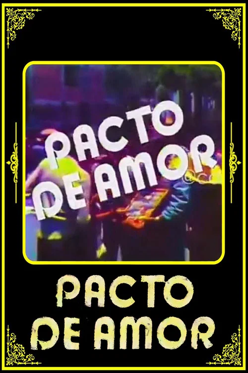Постер: Договор любви