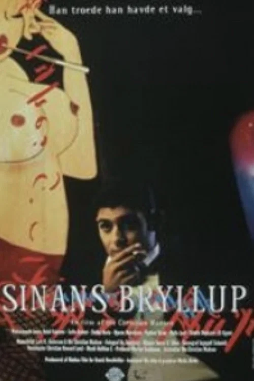 Постер: Sinans bryllup