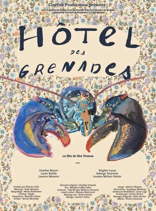 Постер: Hôtel des Grenades
