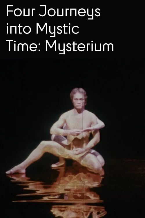 Постер: Mysterium
