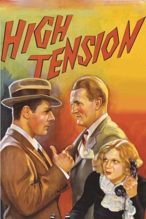 Постер: High Tension