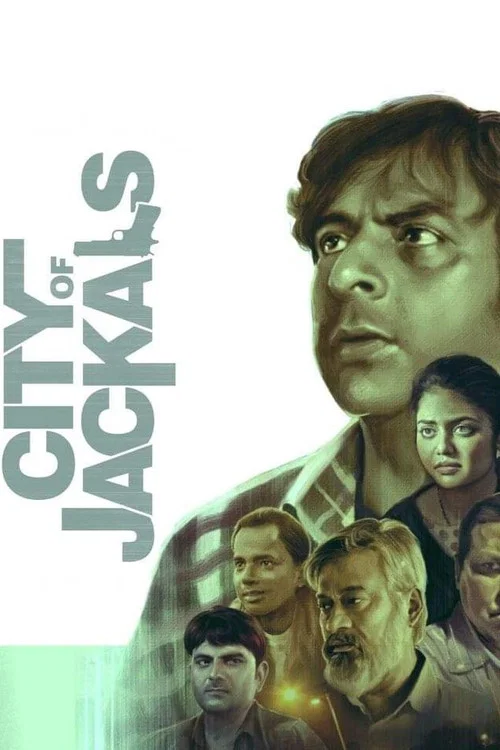 Постер: City of Jackals