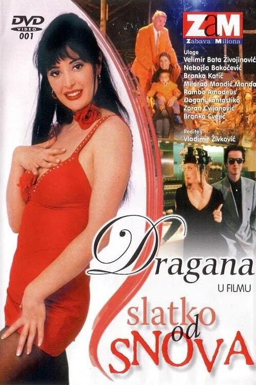 Постер: Slatko od snova