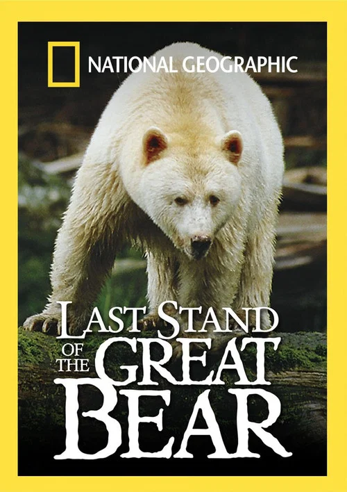 Постер: The Last Stand of the Great Bear