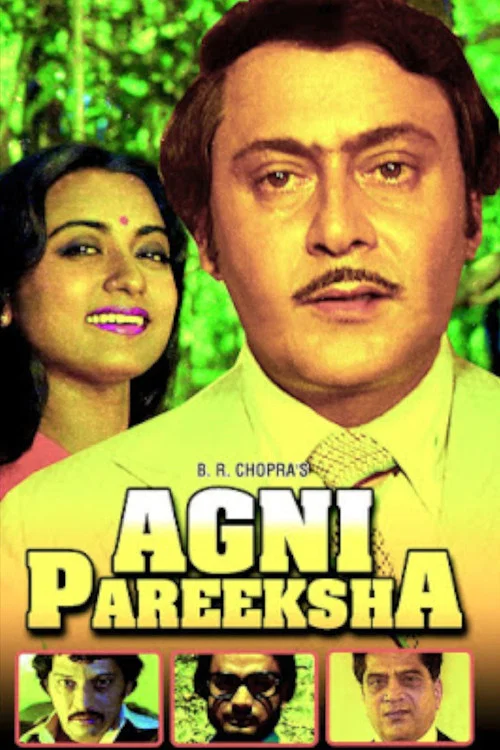 Постер: Agni Pareeksha