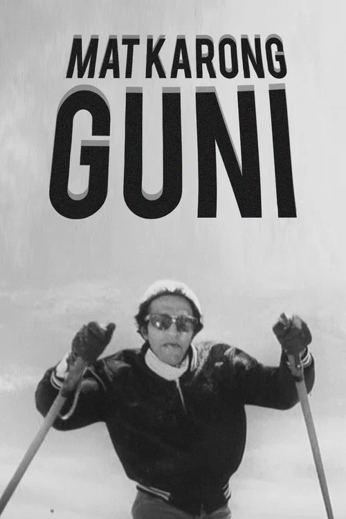 Постер: Mat karong guni