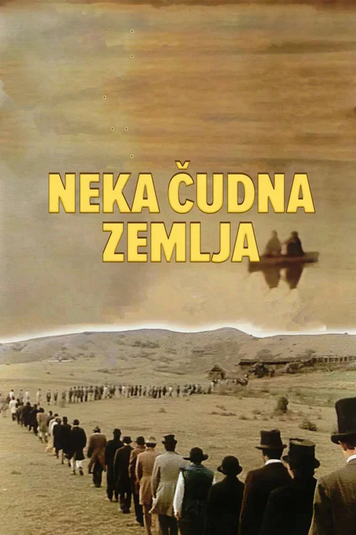 Постер: Neka cudna zemlja