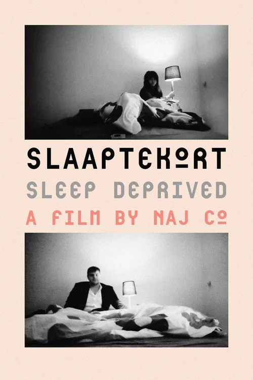 Постер: Deprived